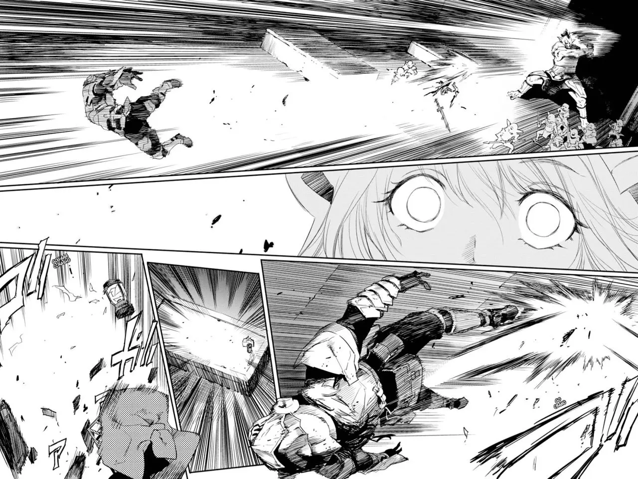 Goblin Slayer capítulo 22, página 17