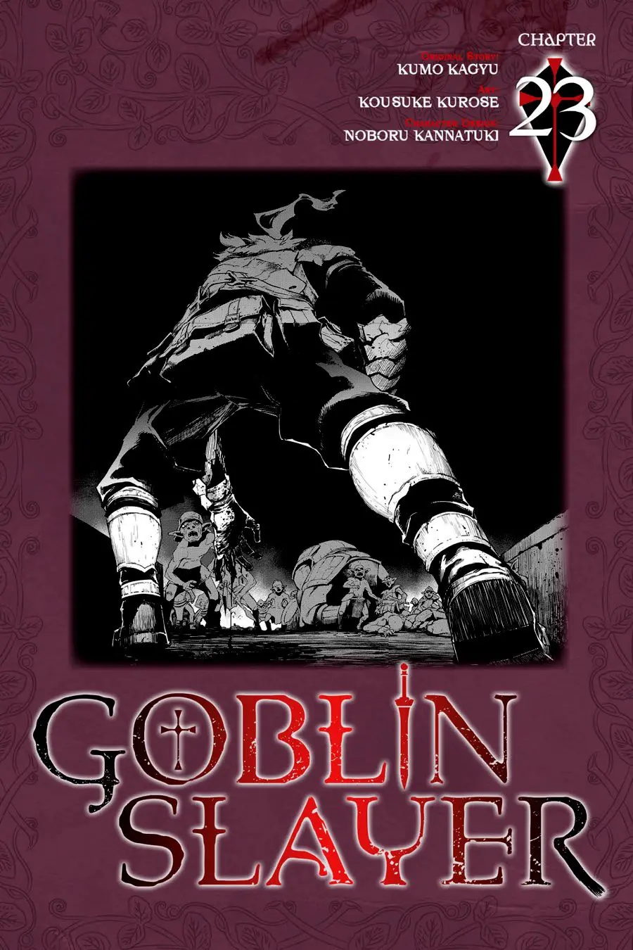 Goblin Slayer capítulo 23, página 2
