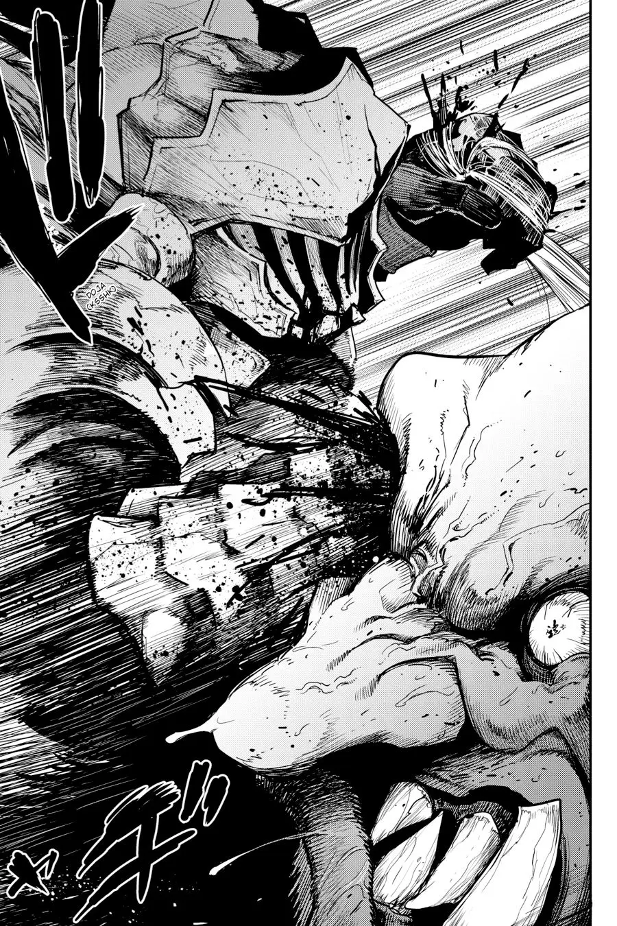 Goblin Slayer capítulo 23, página 21