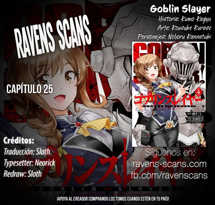 Goblin Slayer capítulo 25, página 1