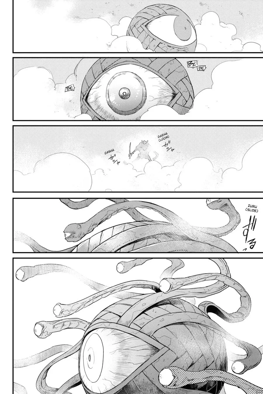 Goblin Slayer capítulo 26, página 17