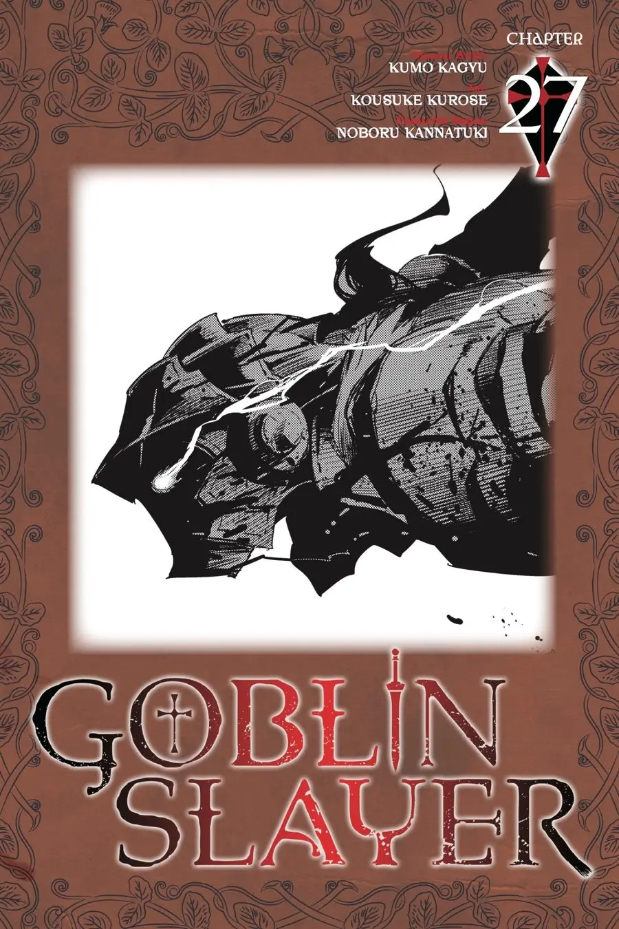 Goblin Slayer capítulo 27, página 2
