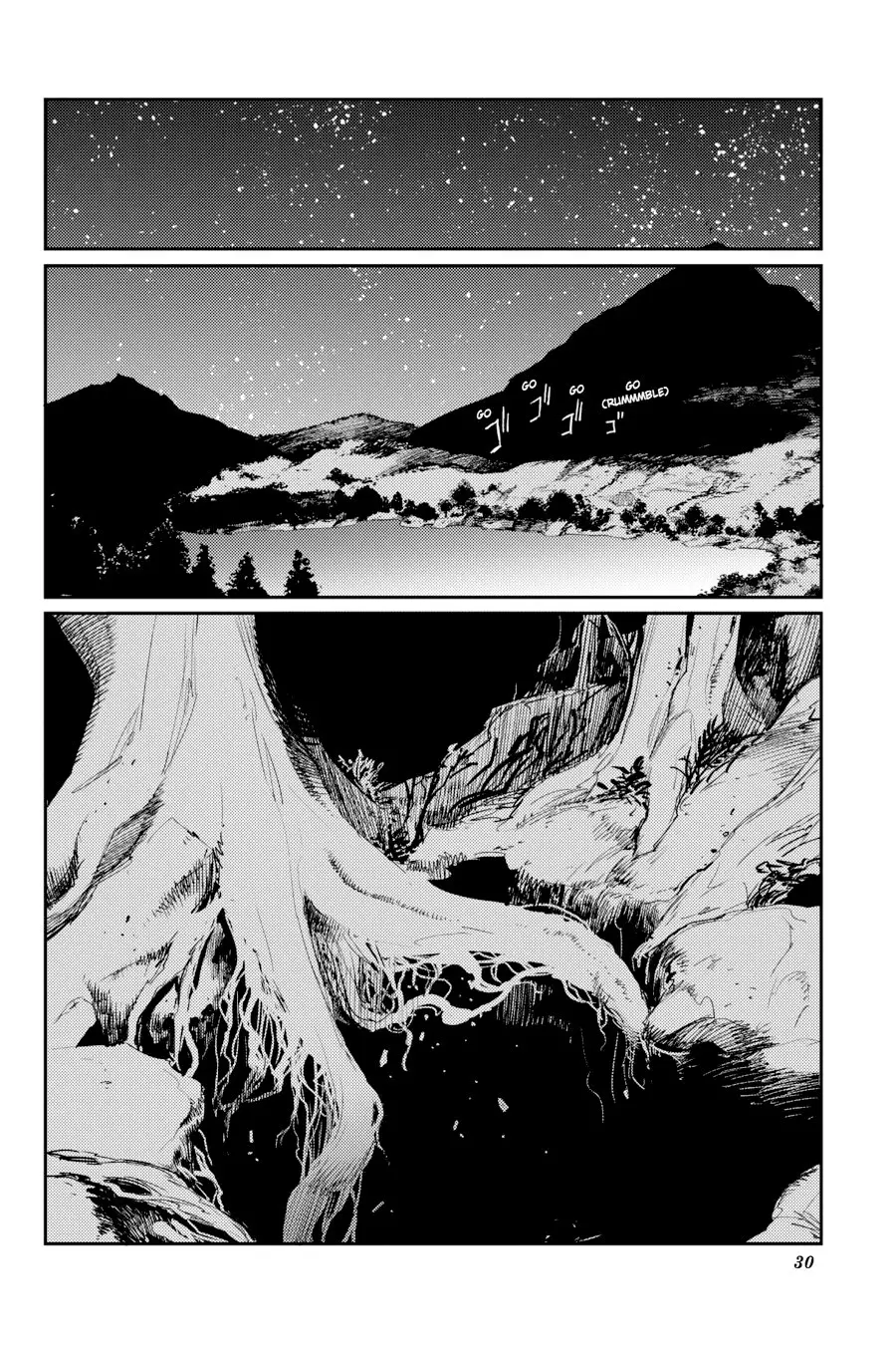 Goblin Slayer capítulo 28, página 29
