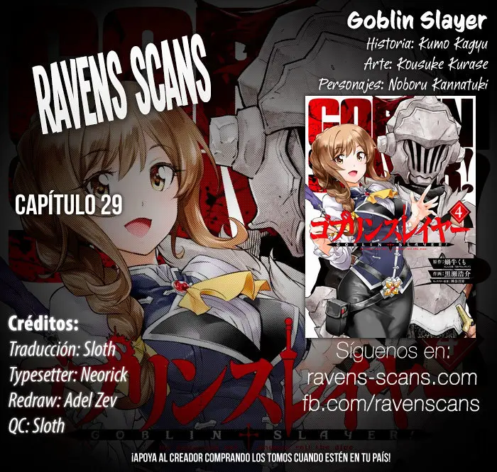Goblin Slayer capítulo 29, página 1