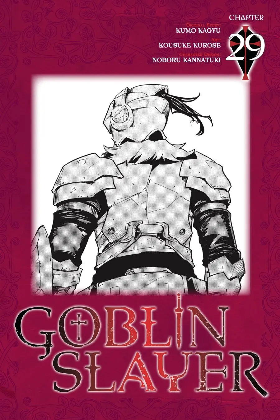 Goblin Slayer capítulo 29, página 2