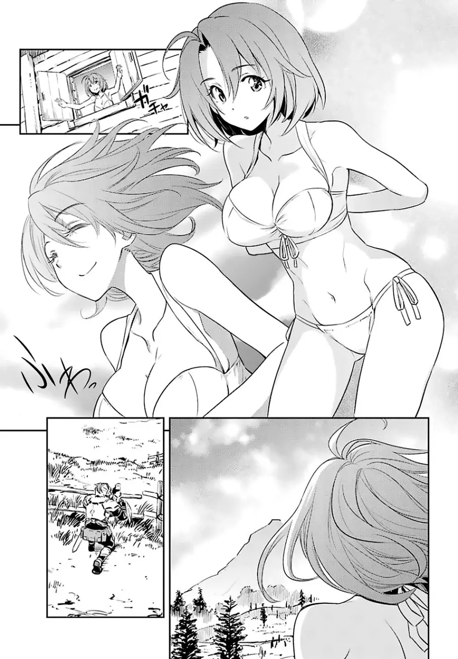 Goblin Slayer capítulo 3, página 6