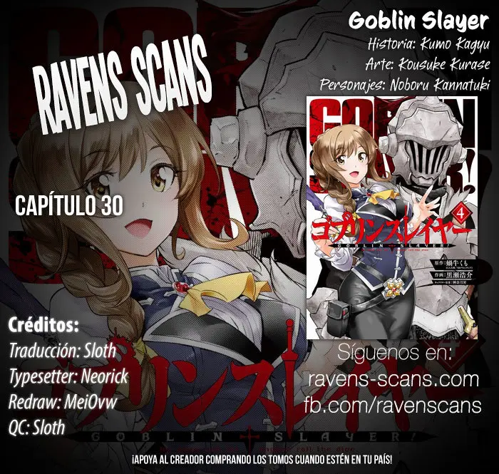 Goblin Slayer capítulo 30, página 1