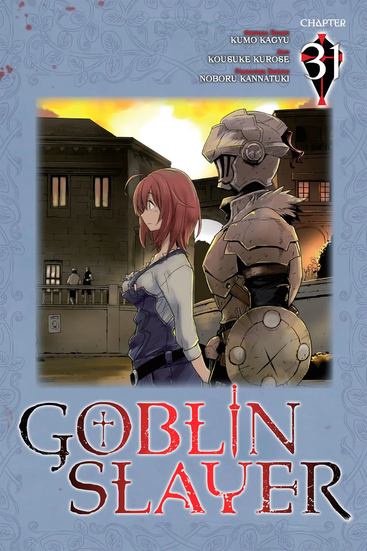 Goblin Slayer capítulo 31, página 2