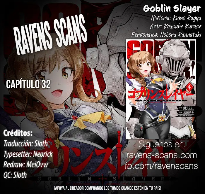 Goblin Slayer capítulo 32, página 1