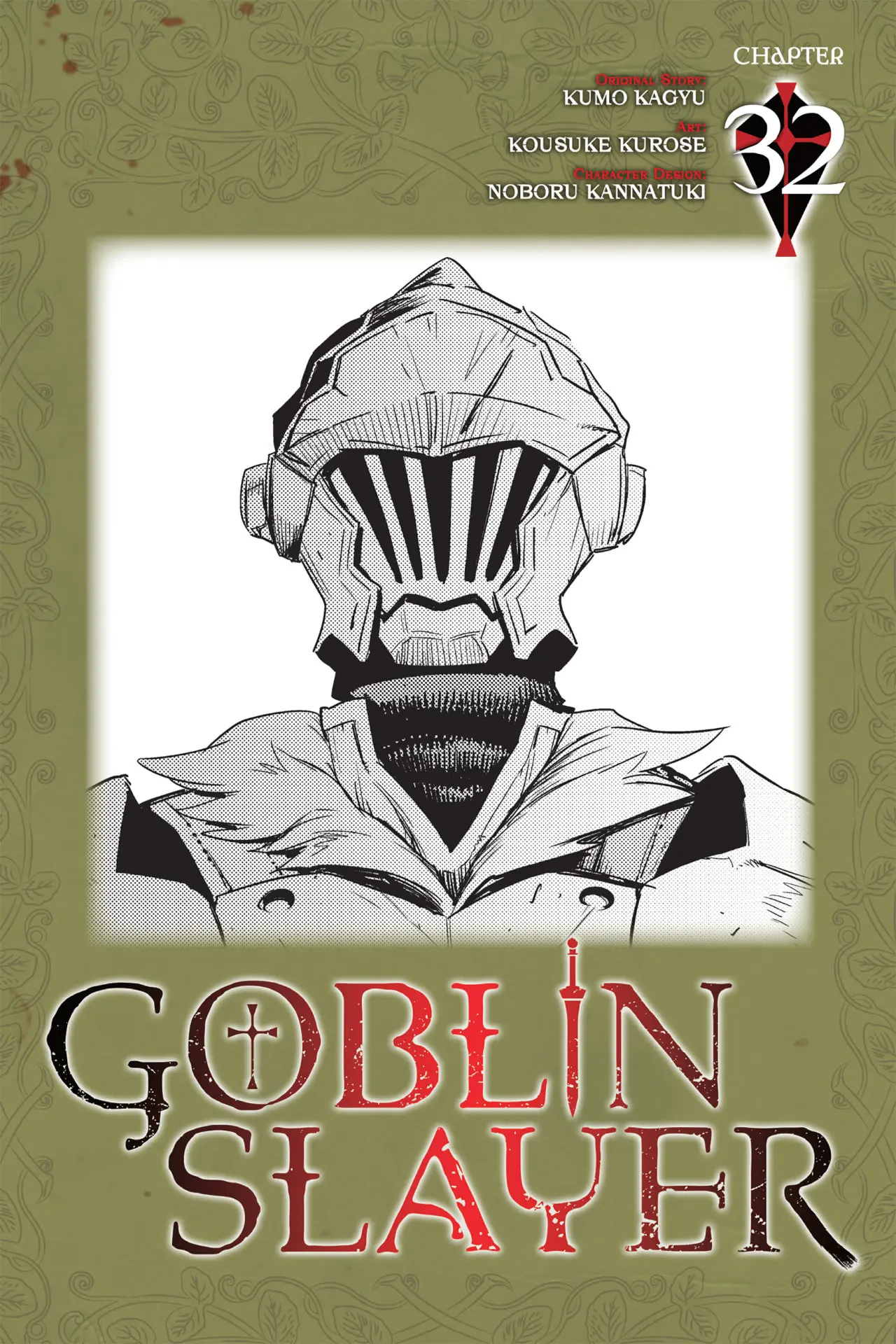Goblin Slayer capítulo 32, página 2