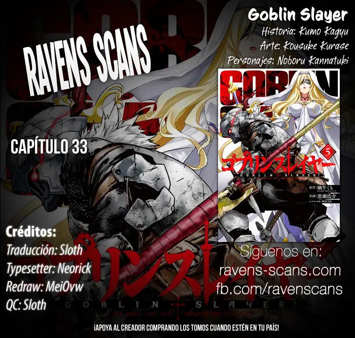 Goblin Slayer capítulo 33, página 1