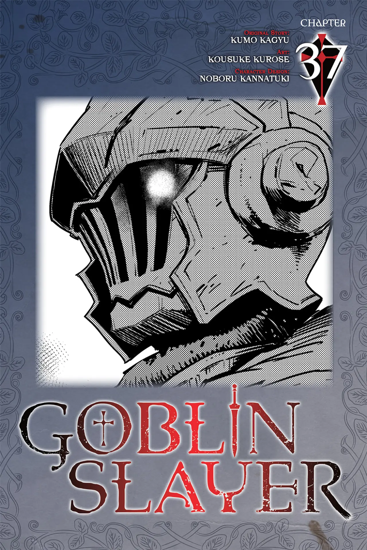 Goblin Slayer capítulo 37, página 2