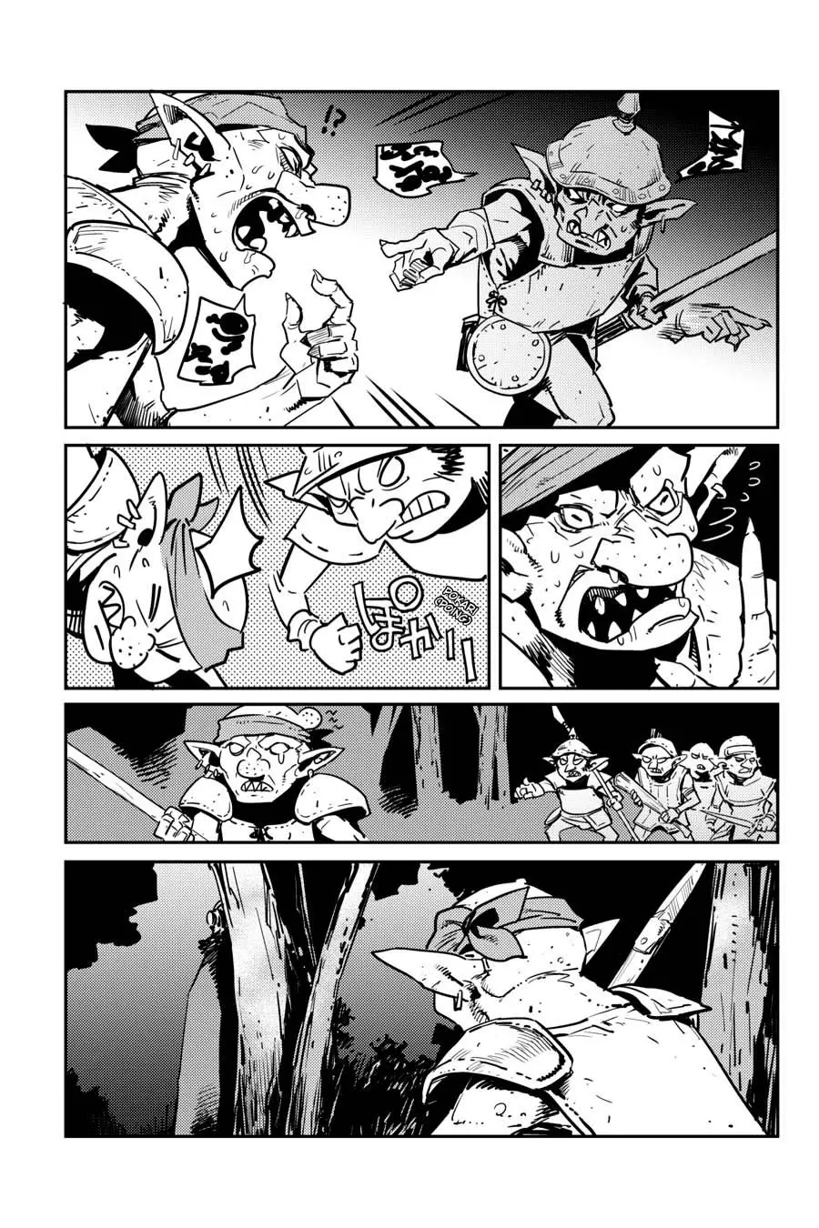 Goblin Slayer capítulo 37, página 11