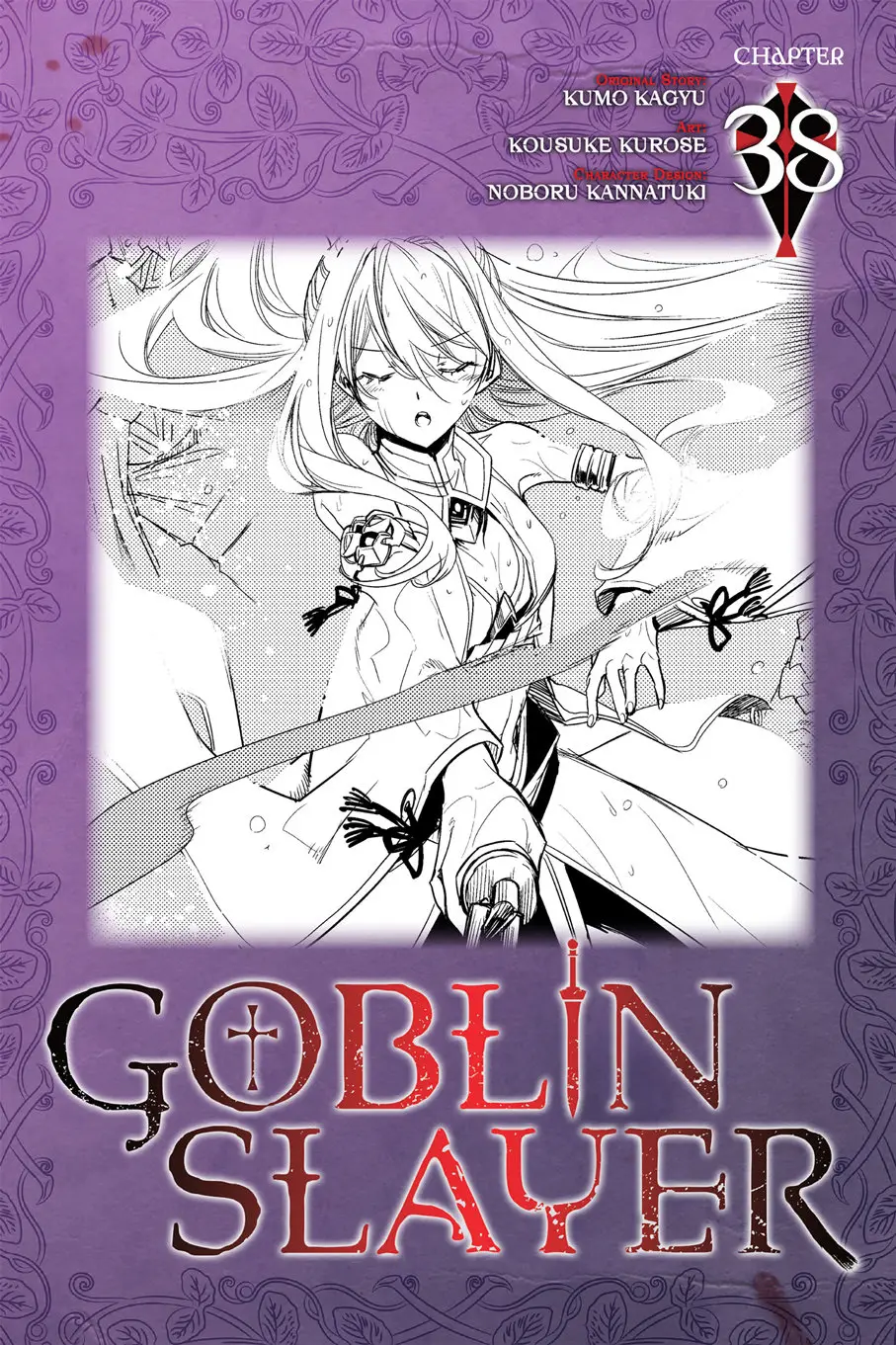 Goblin Slayer capítulo 38, página 2