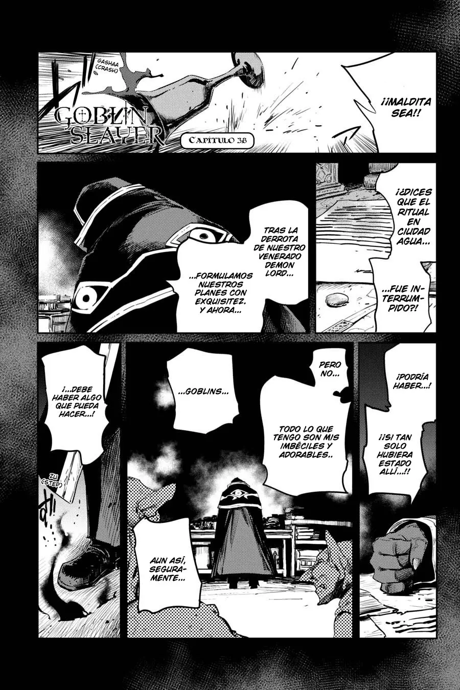 Goblin Slayer capítulo 38, página 3