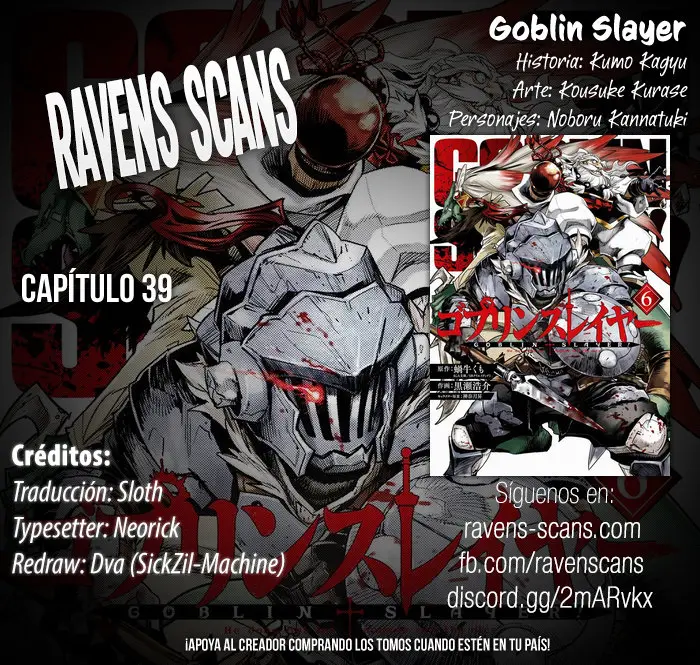 Goblin Slayer capítulo 39, página 1