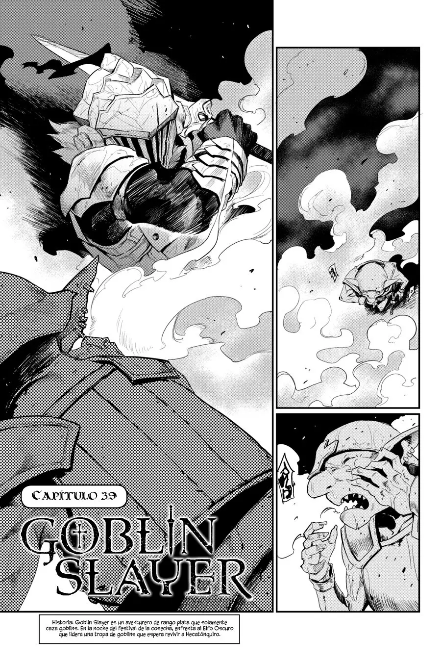 Goblin Slayer capítulo 39, página 3