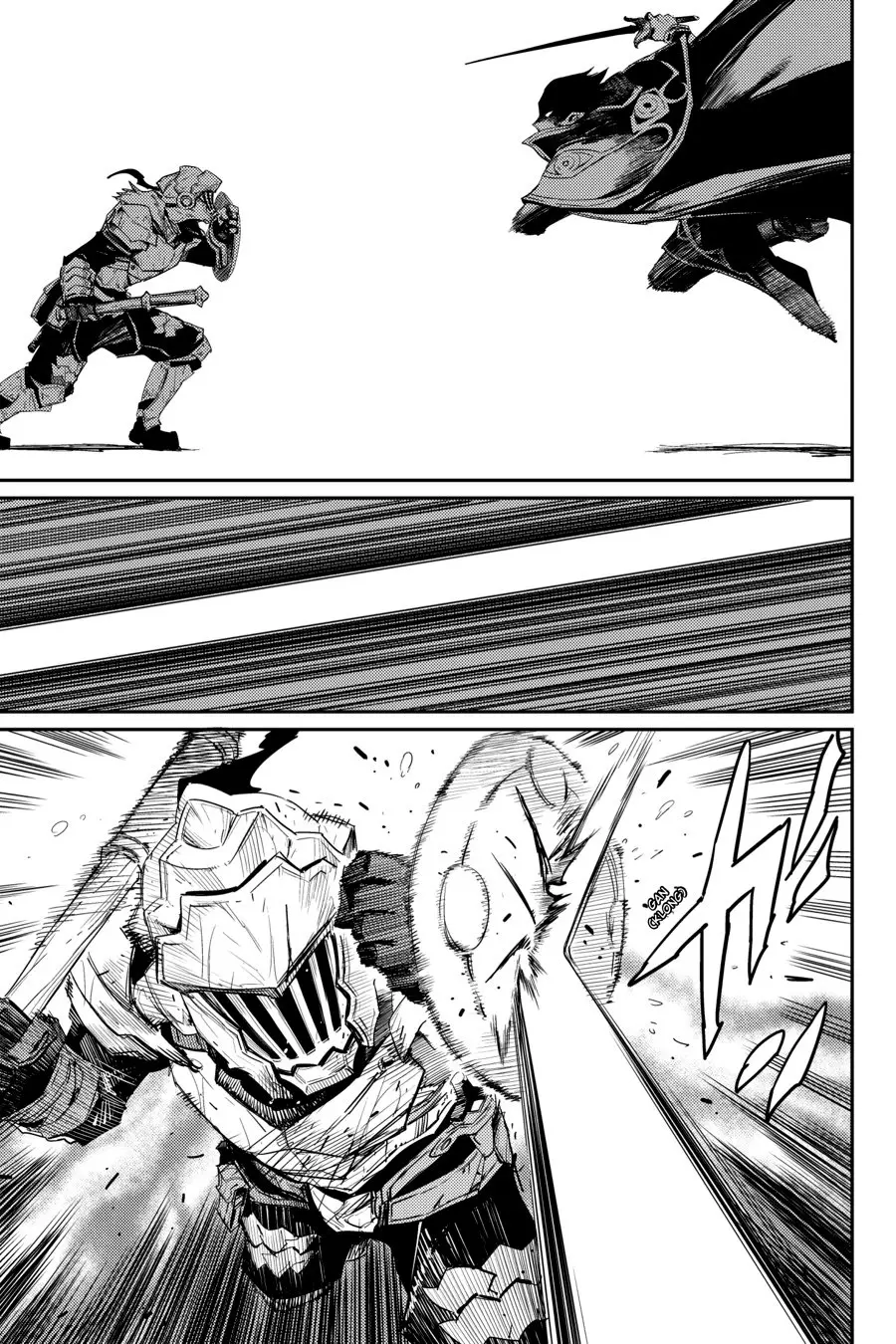 Goblin Slayer capítulo 39, página 17