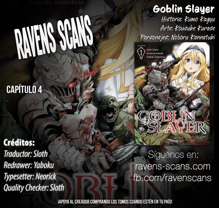Goblin Slayer capítulo 4, página 1