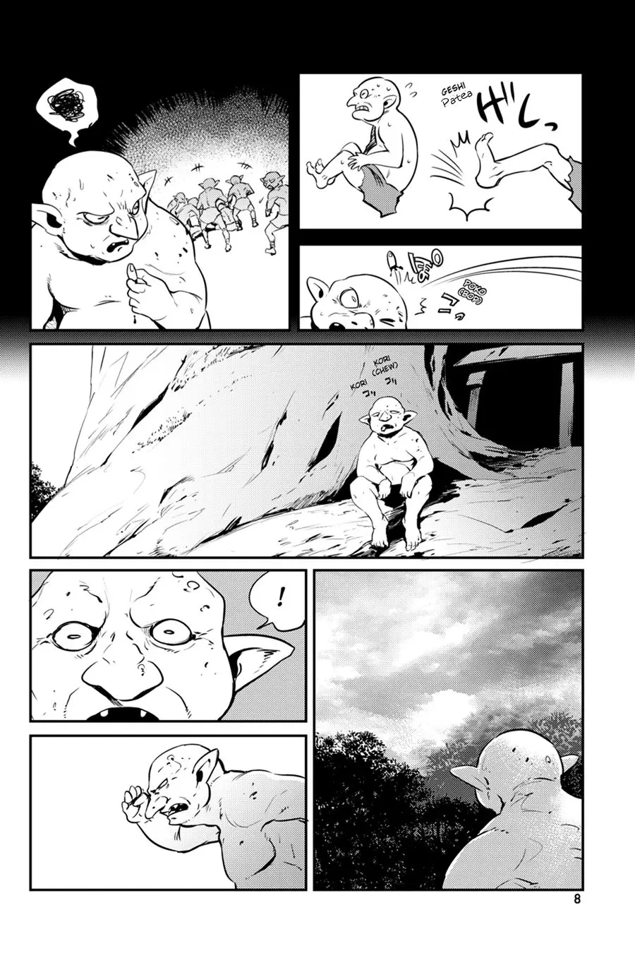 Goblin Slayer capítulo 4, página 9