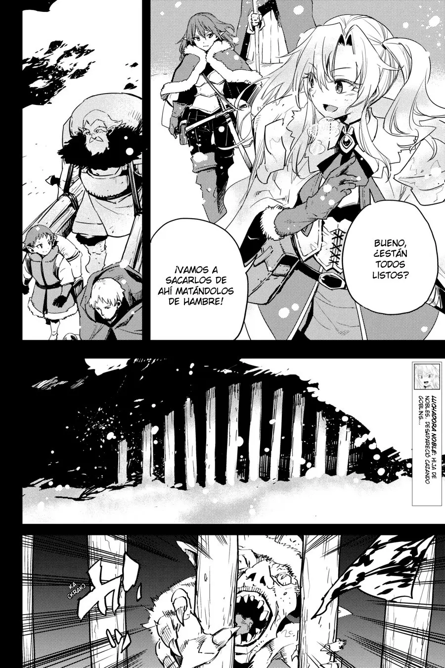 Goblin Slayer capítulo 44, página 21