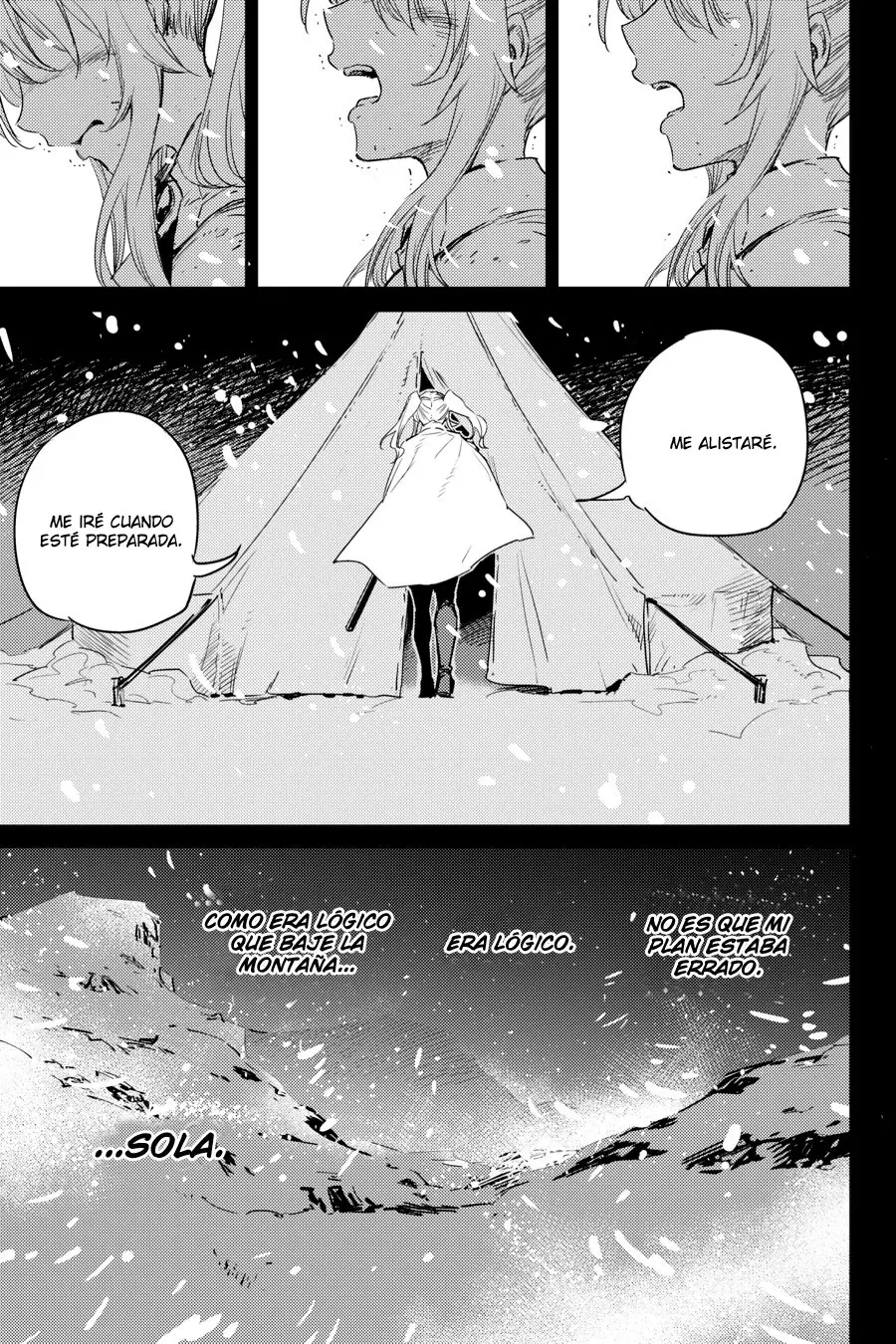 Goblin Slayer capítulo 44, página 33