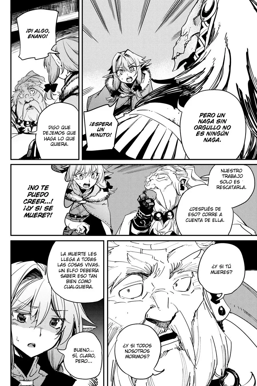 Goblin Slayer capítulo 46, página 22