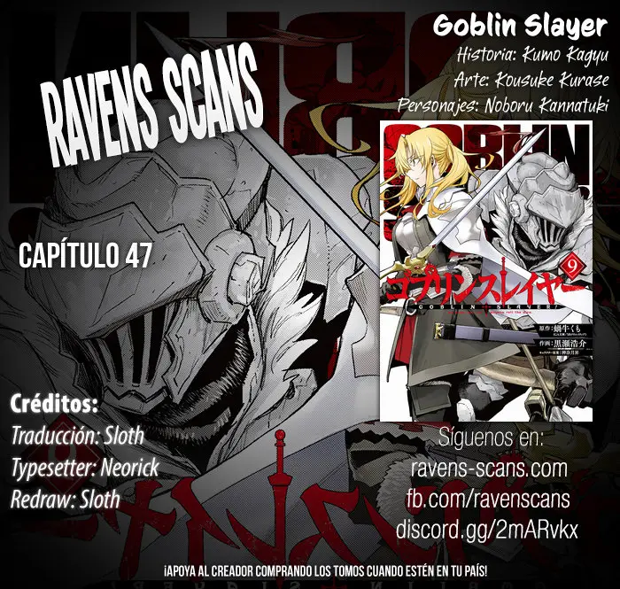 Goblin Slayer capítulo 47, página 1