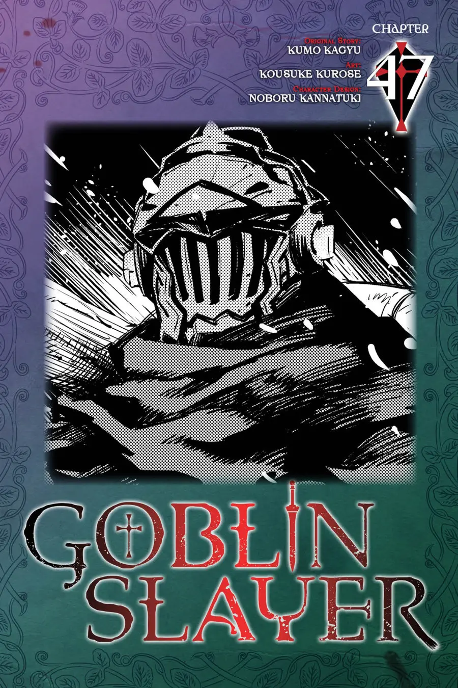 Goblin Slayer capítulo 47, página 2