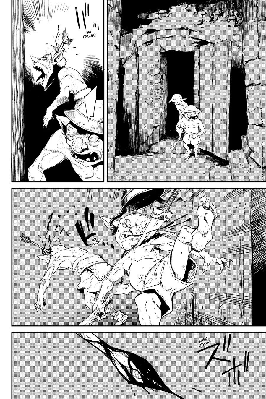Goblin Slayer capítulo 48, página 20