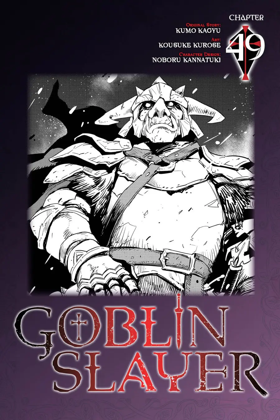 Goblin Slayer capítulo 49, página 2