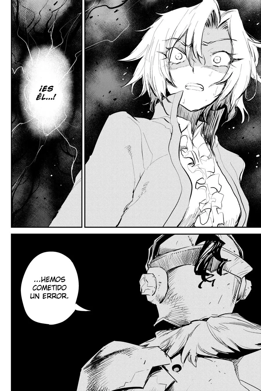 Goblin Slayer capítulo 49, página 21