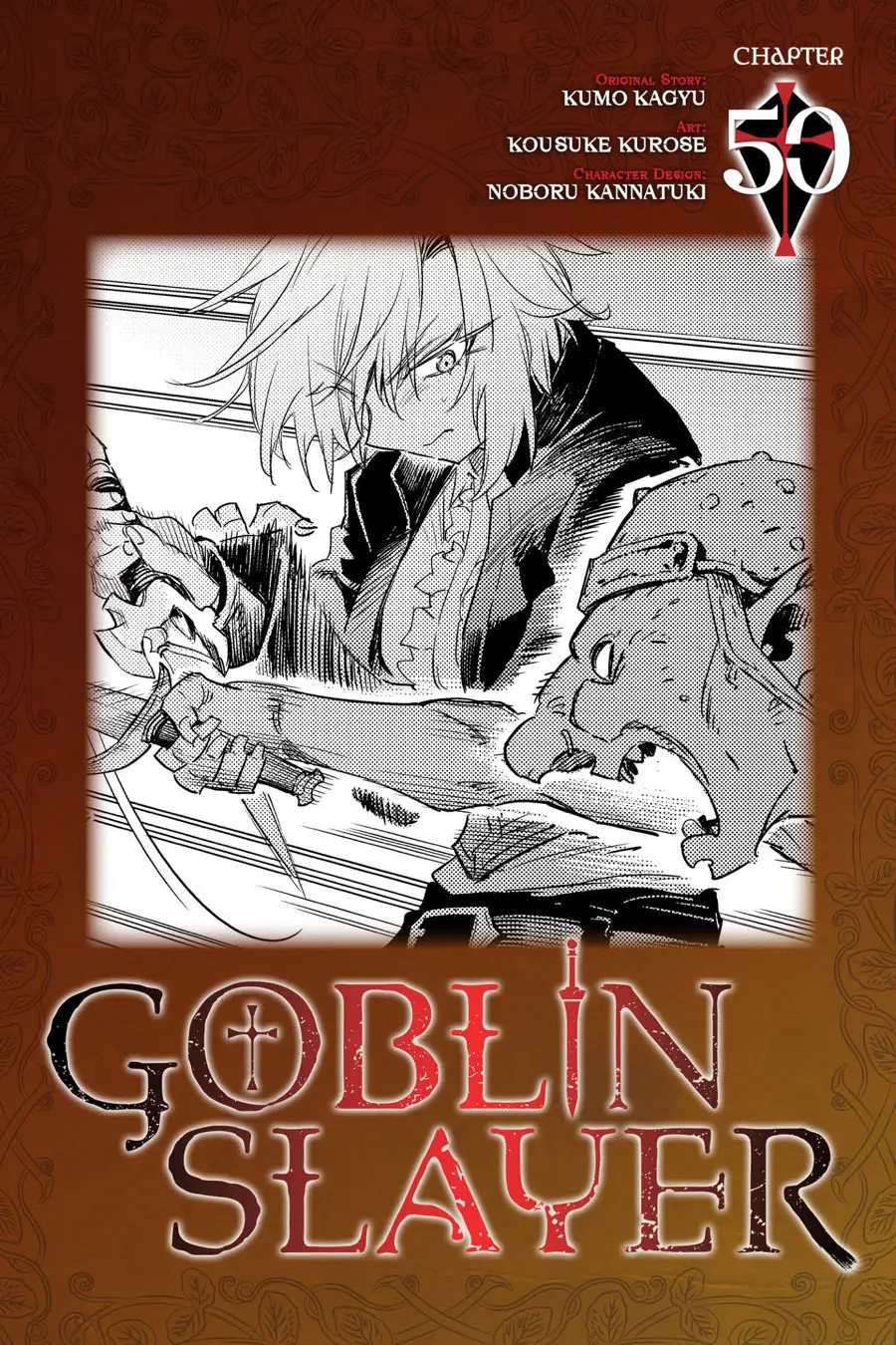 Goblin Slayer capítulo 50, página 2