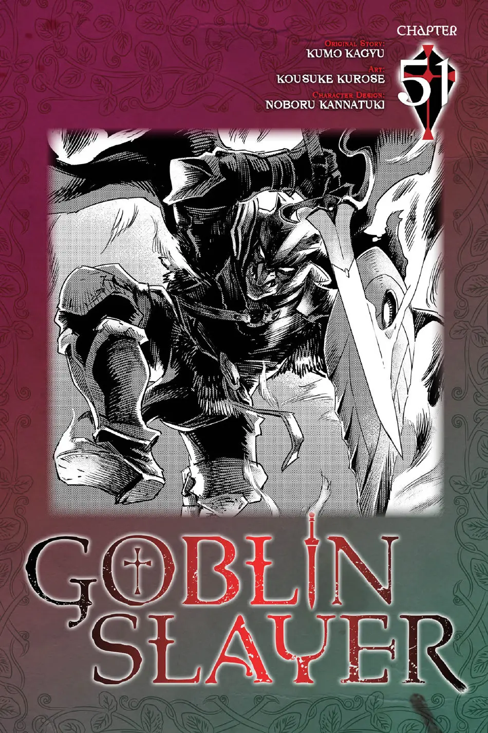 Goblin Slayer capítulo 51, página 2