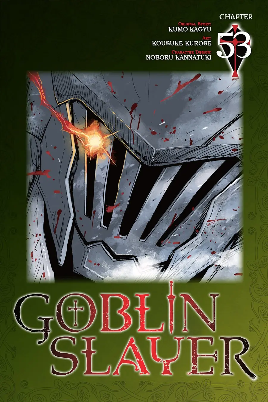 Goblin Slayer capítulo 53, página 2