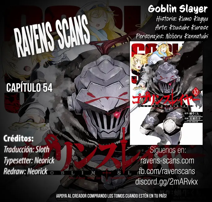 Goblin Slayer capítulo 54, página 1