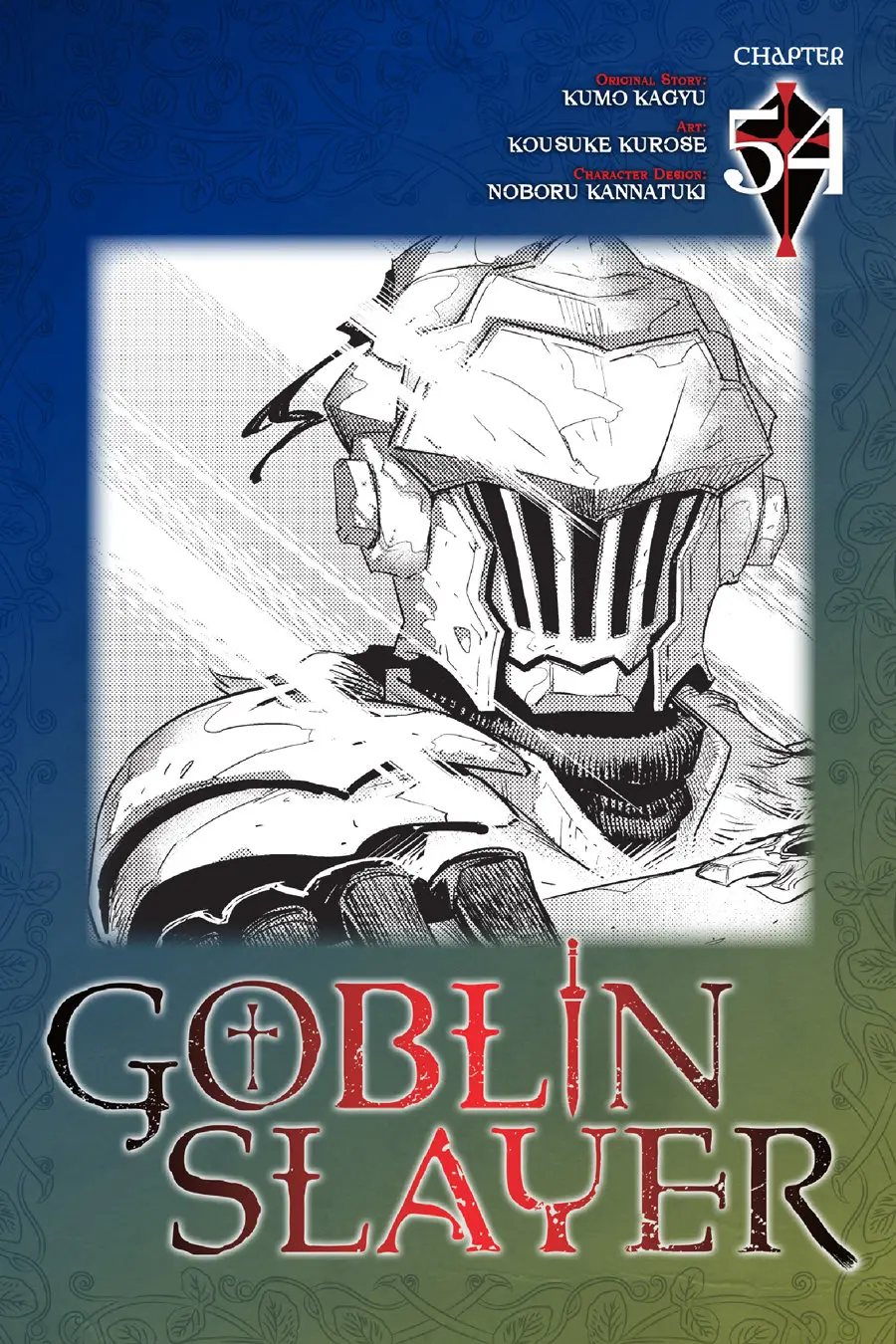 Goblin Slayer capítulo 54, página 2