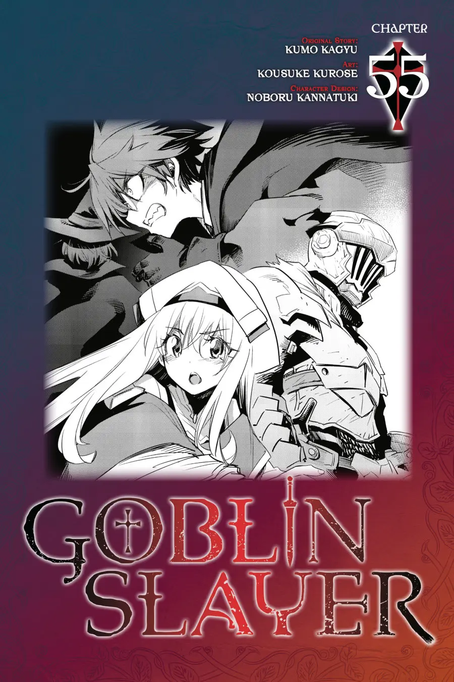 Goblin Slayer capítulo 55, página 2