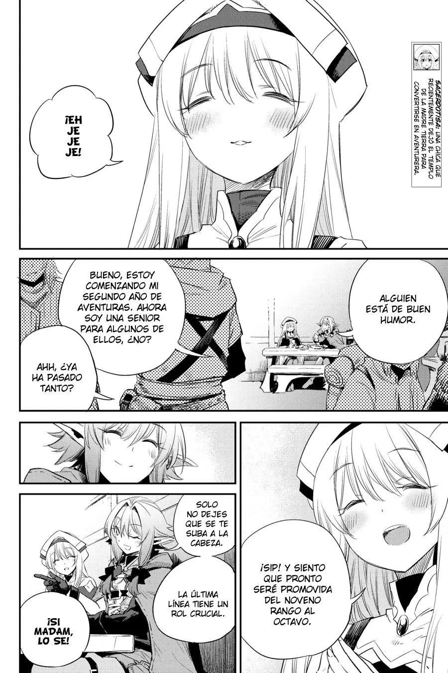 Goblin Slayer capítulo 55, página 7
