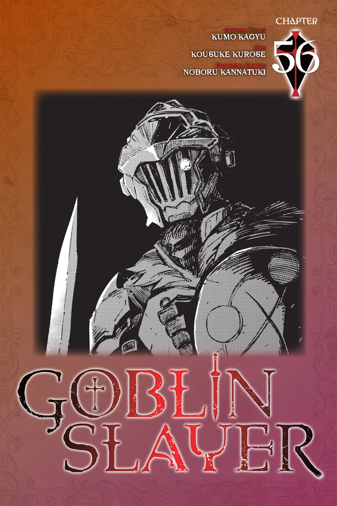 Goblin Slayer capítulo 56, página 2