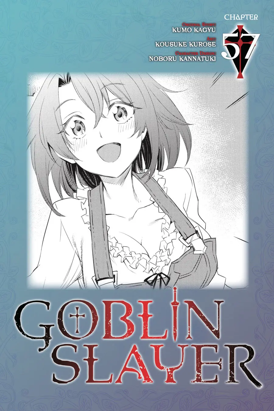 Goblin Slayer capítulo 57, página 2