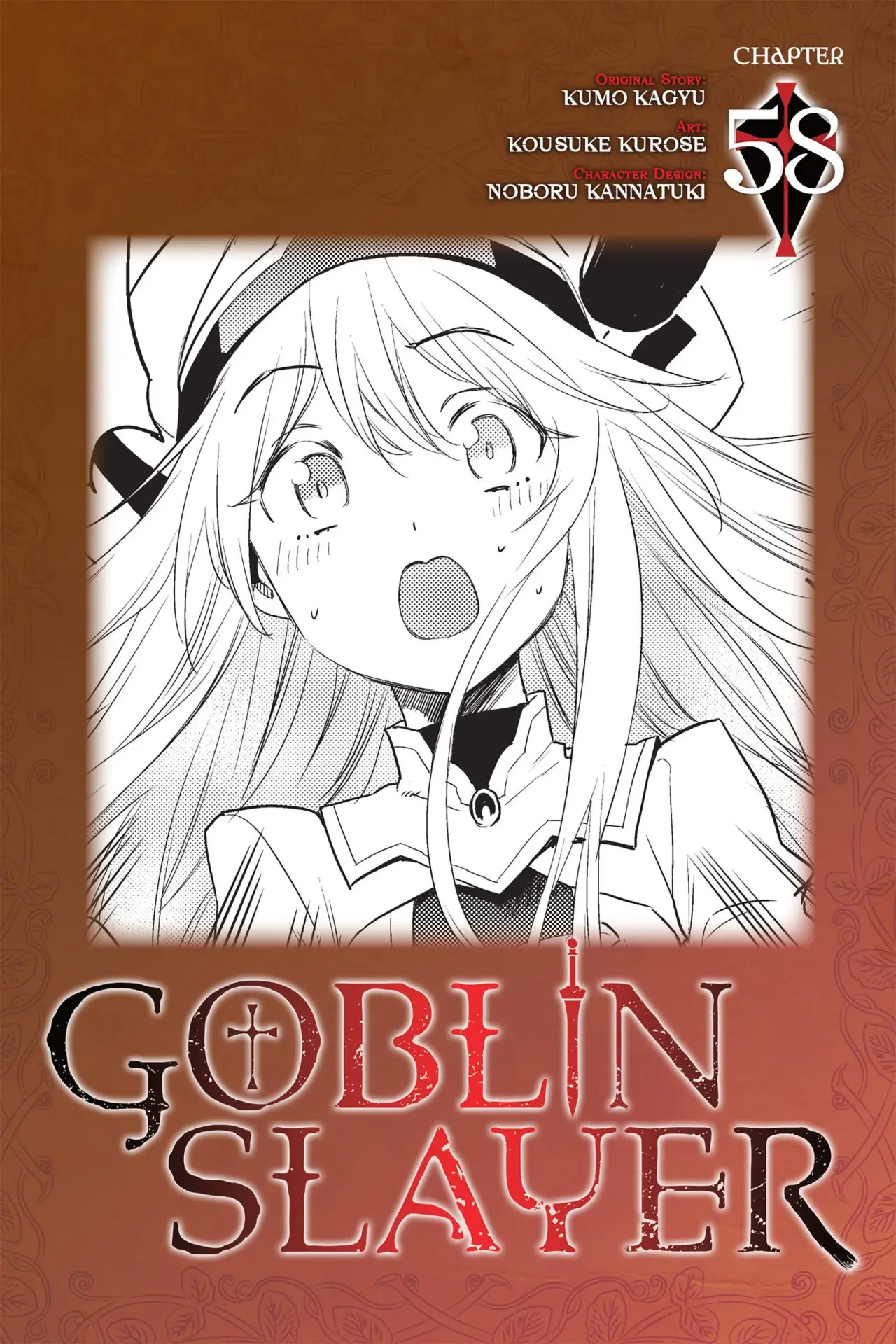 Goblin Slayer capítulo 58, página 2