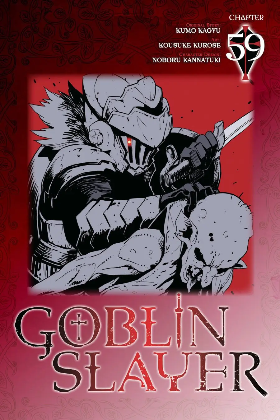 Goblin Slayer capítulo 59, página 2