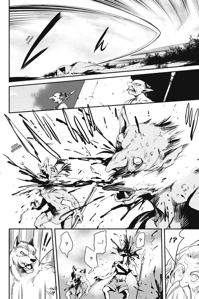 Goblin Slayer capítulo 6, página 20