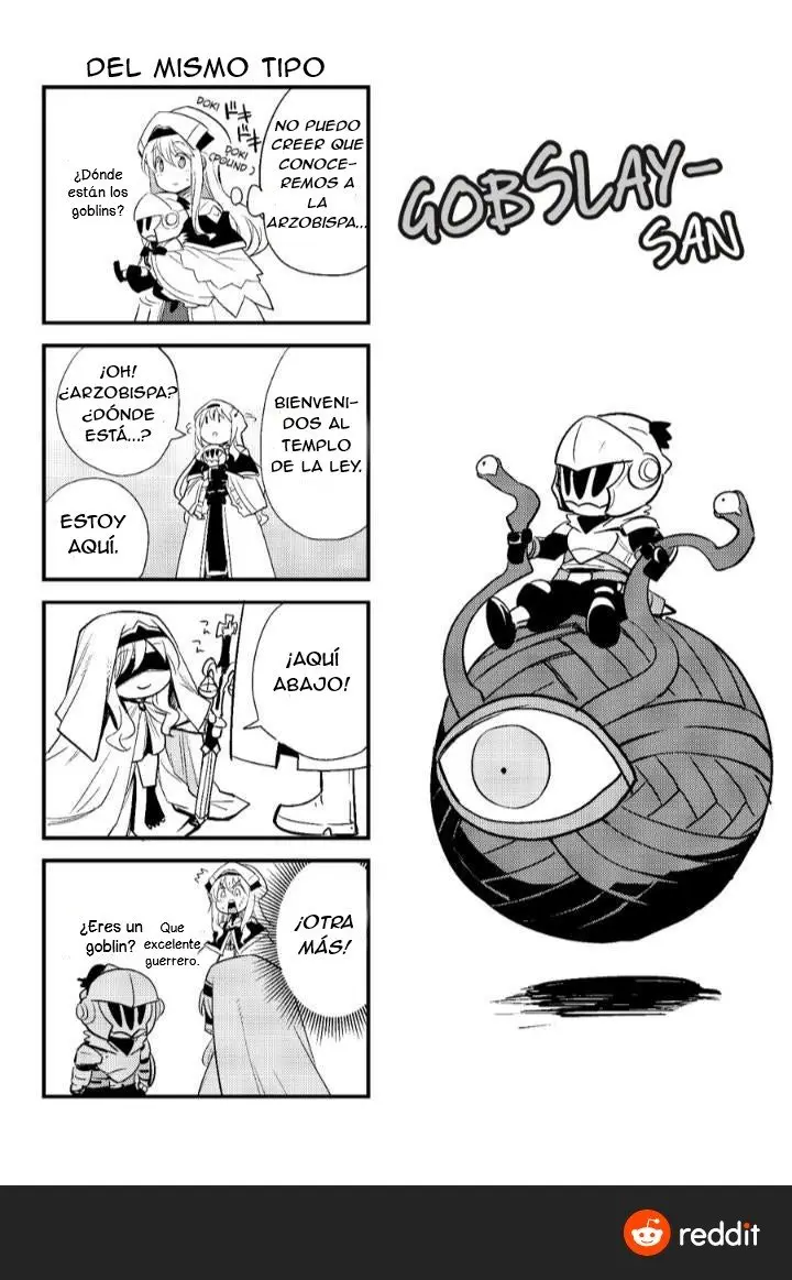 Goblin Slayer capítulo 61.5, página 1