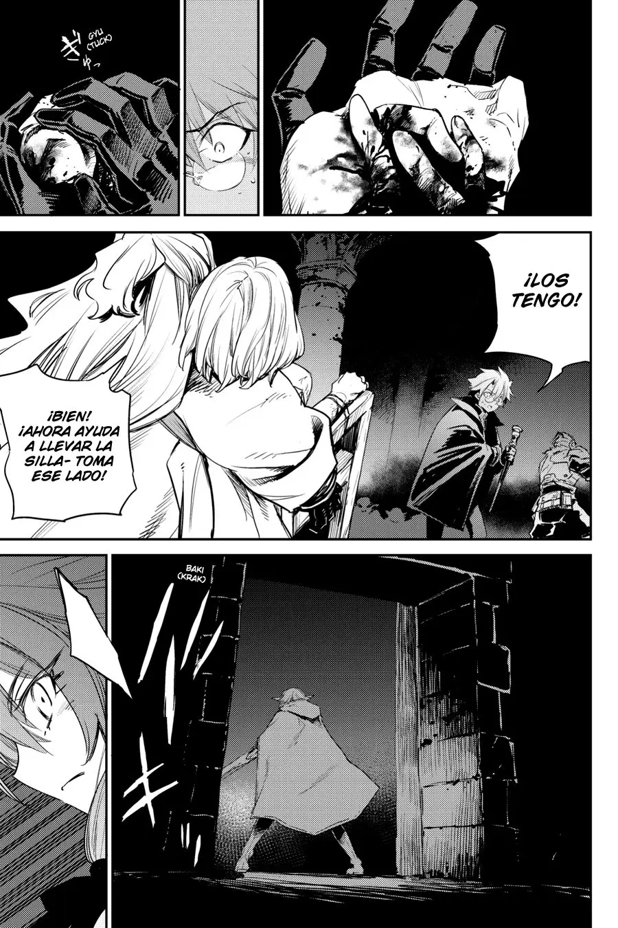 Goblin Slayer capítulo 61, página 18