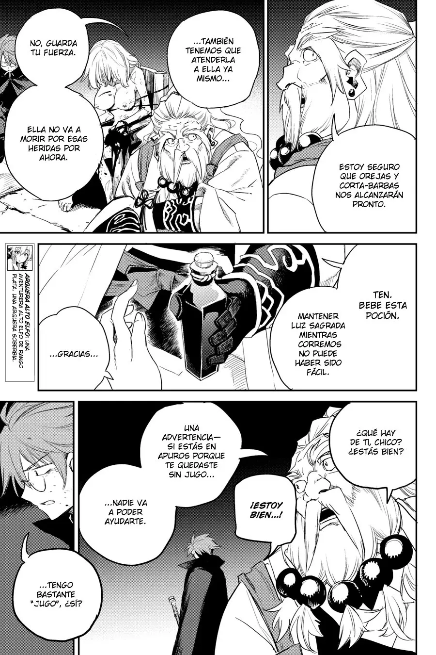 Goblin Slayer capítulo 62, página 7