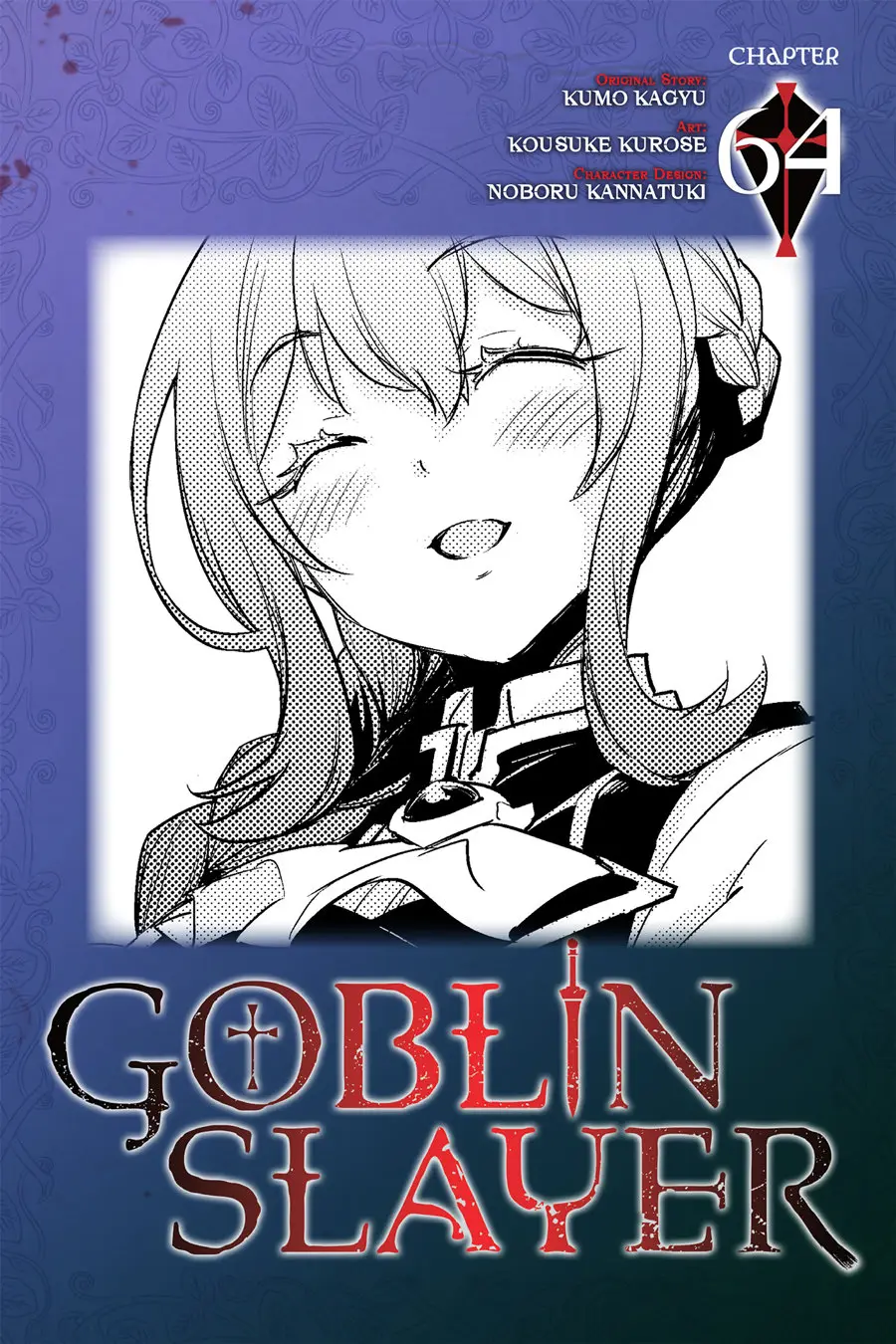 Goblin Slayer capítulo 64, página 2