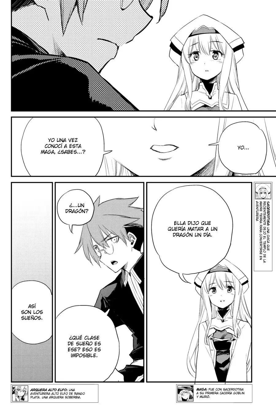 Goblin Slayer capítulo 65, página 15