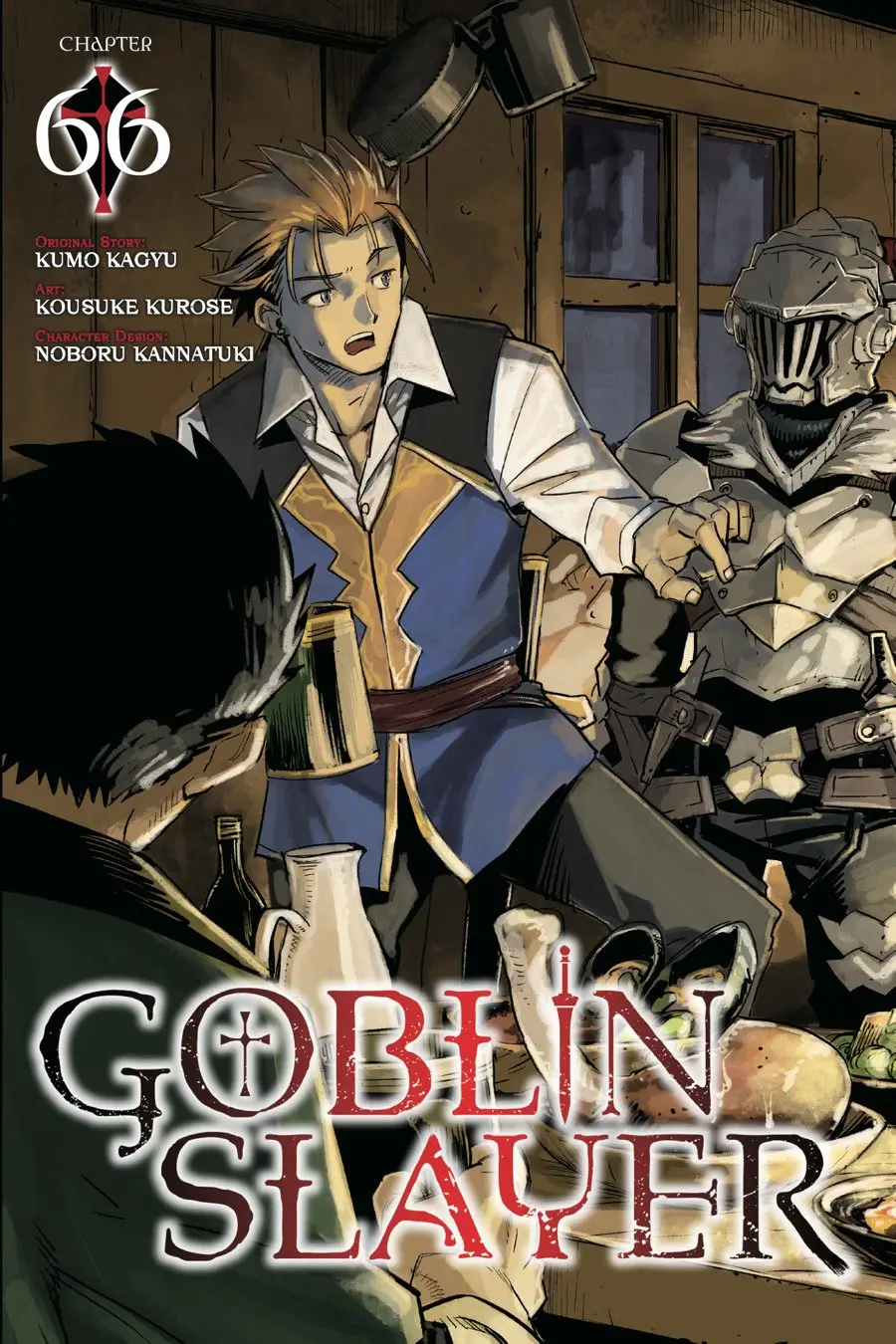Goblin Slayer capítulo 66, página 2